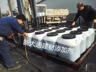 全國硫氧鎂外加劑、免蒸養(yǎng)砌塊穩(wěn)泡增強劑合作